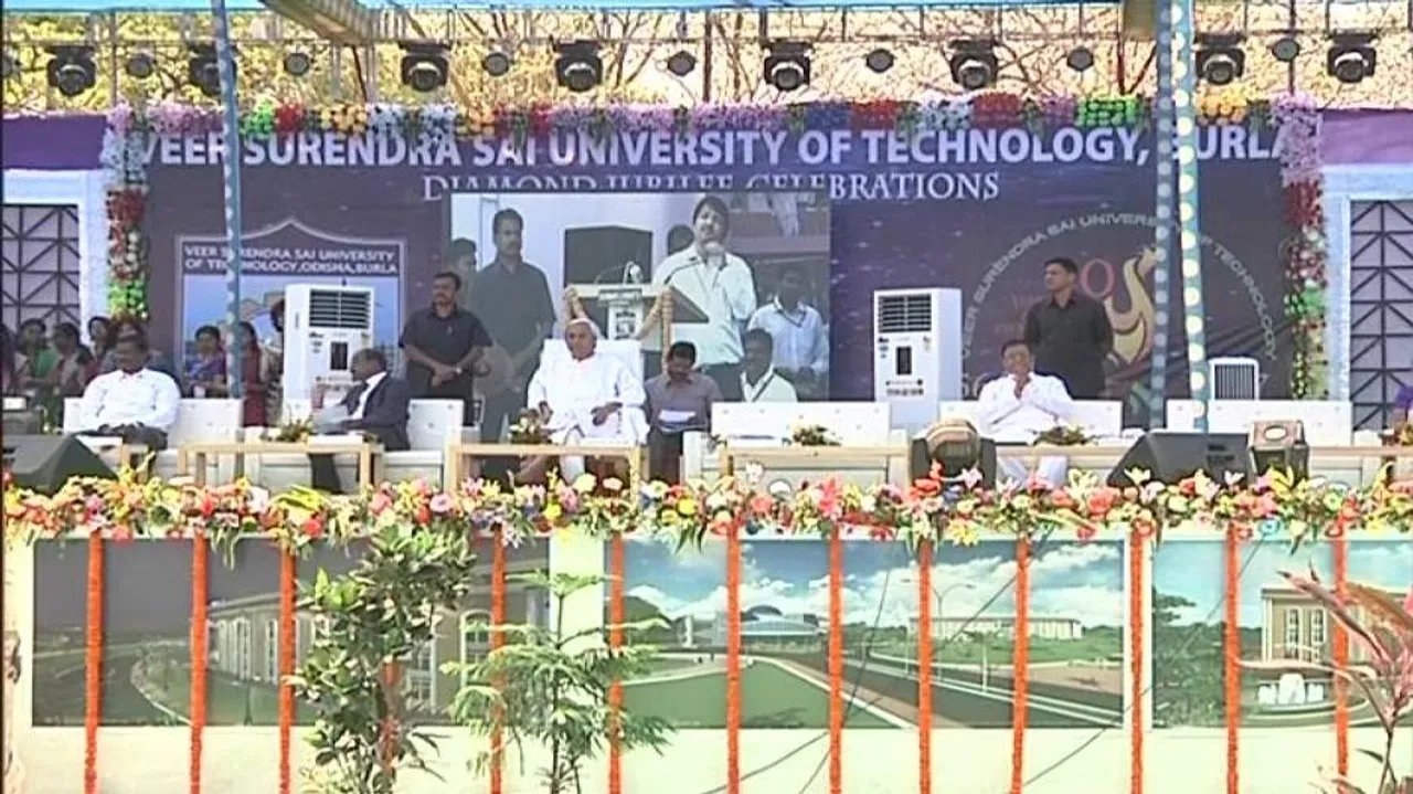 Naveen inaugurates e-learning centre at Sambalpur