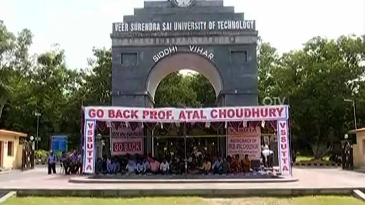 VSSUT Orders Salary Cut Of Agitating Faculty Members