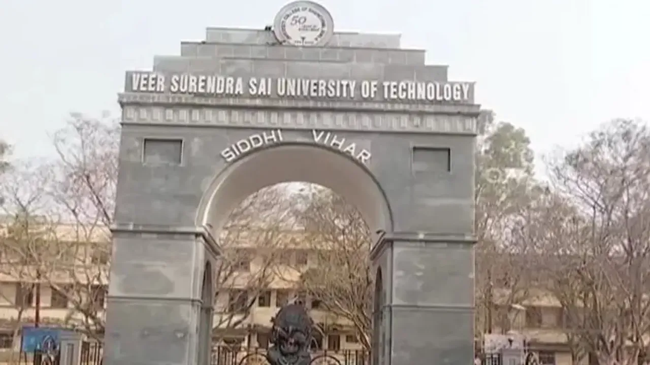VSSUT 