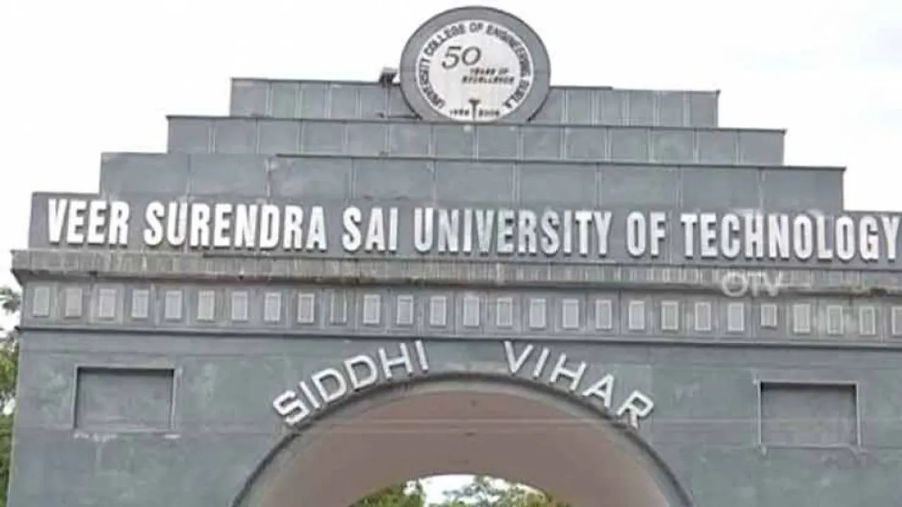 VSSUT, Burla