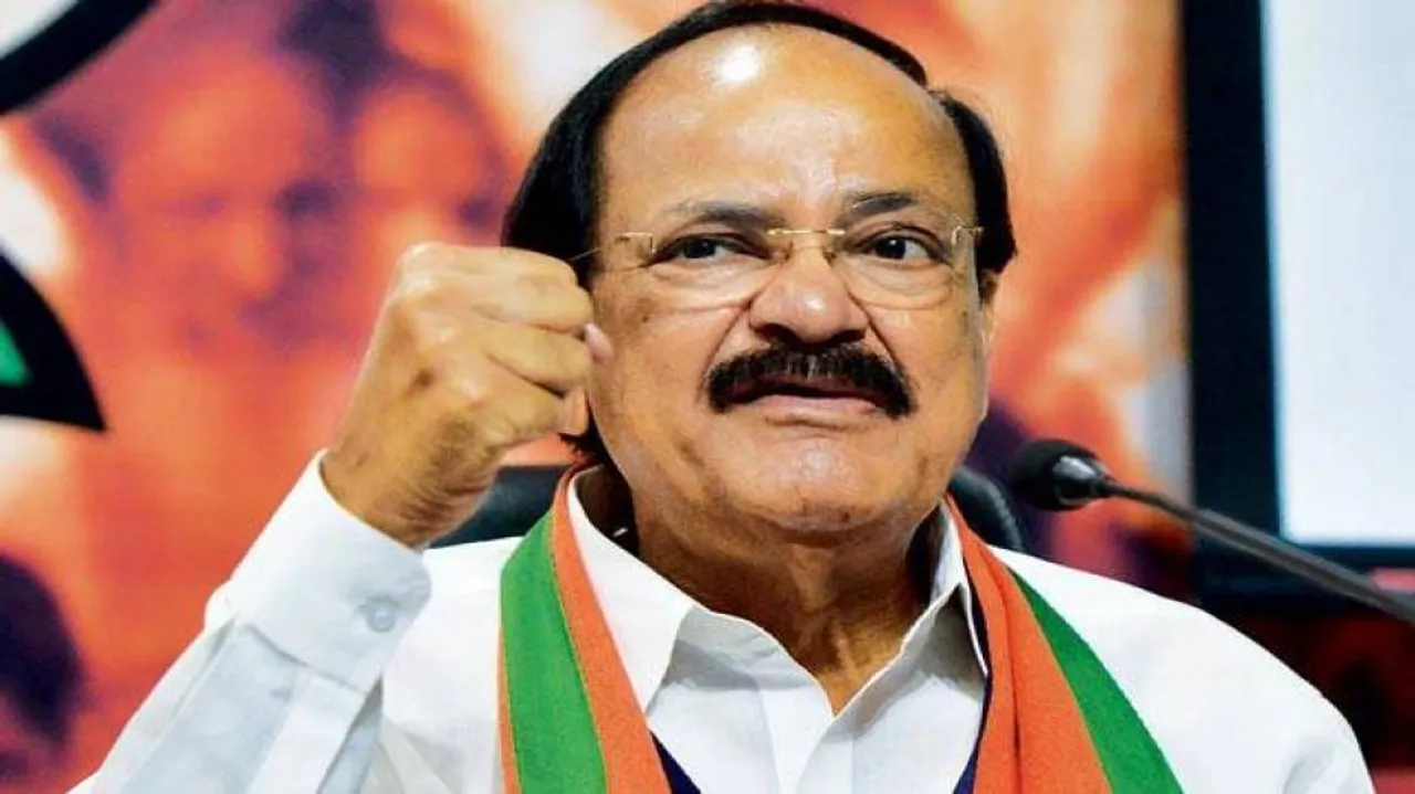 UN should take stand against countries supporting terrorism: Venkaiah