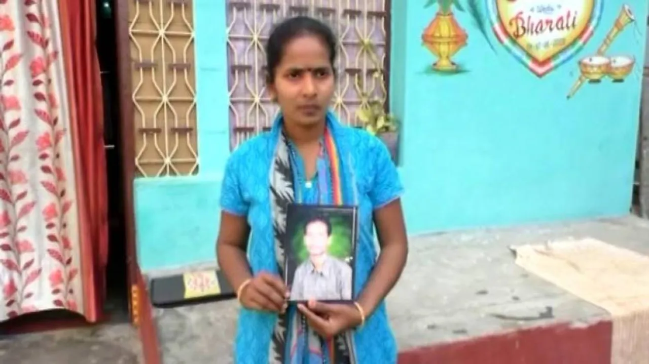 Caught In Apathy! Odisha Woman Pleads For Compassionate Ground Appointment After Husband's Death