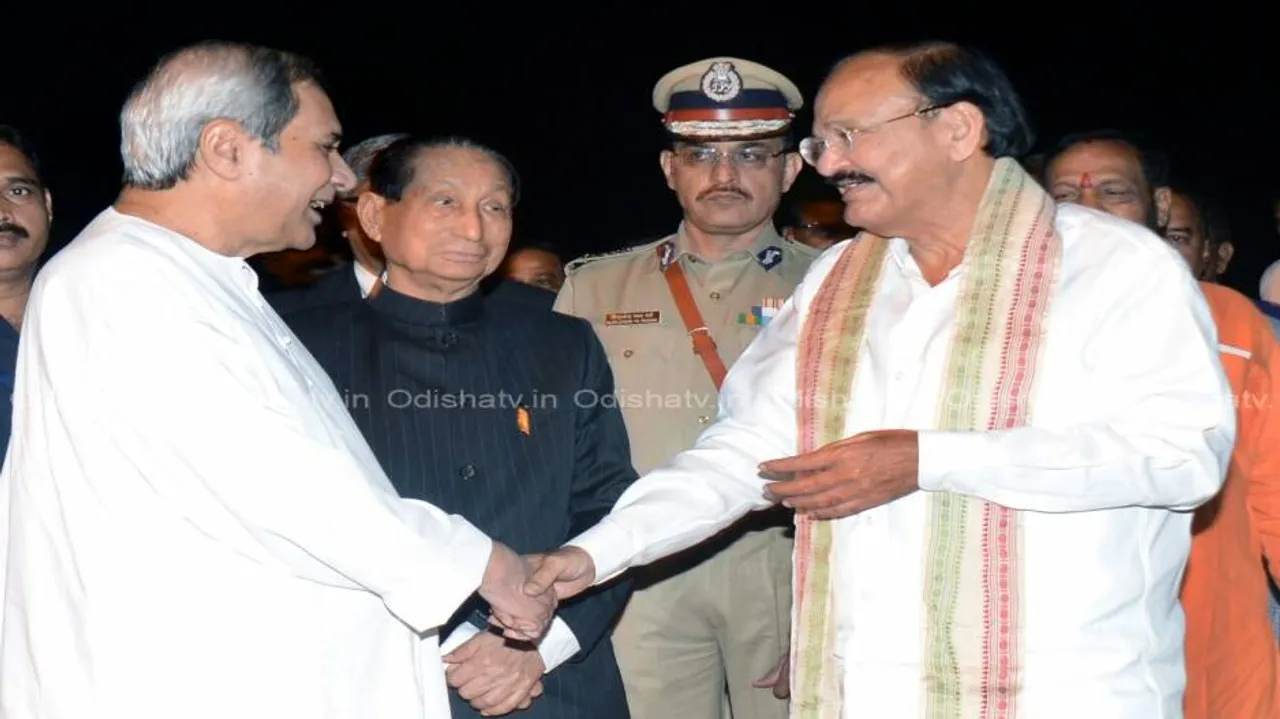 VP Venkaiah Naidu arrives on a two-day tour of Odisha