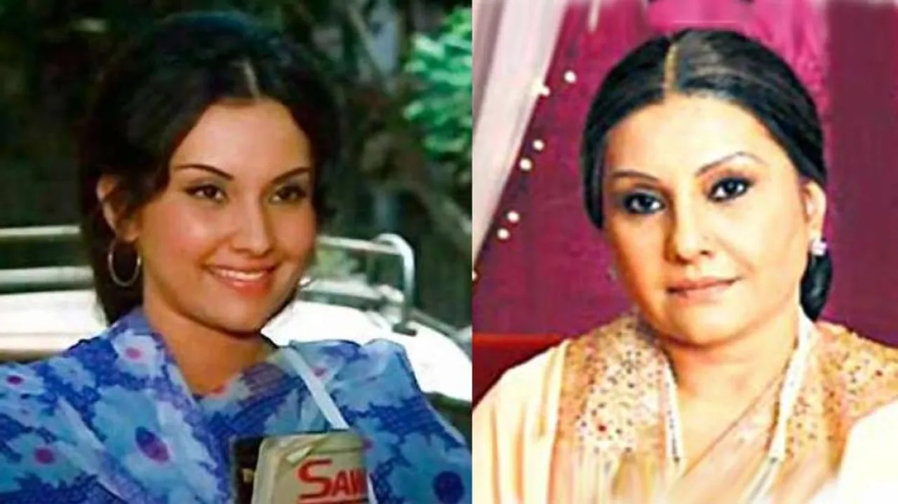 Veteran actor Vidya Sinha on ventilator support after breathlessness