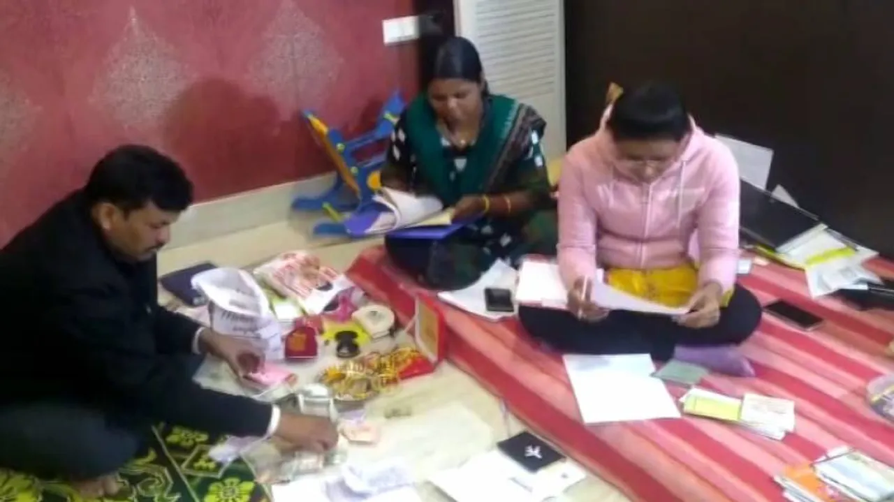 Odisha Vigilance Scanner On Cooperative Bank Manager & Two Others Over DA Cases