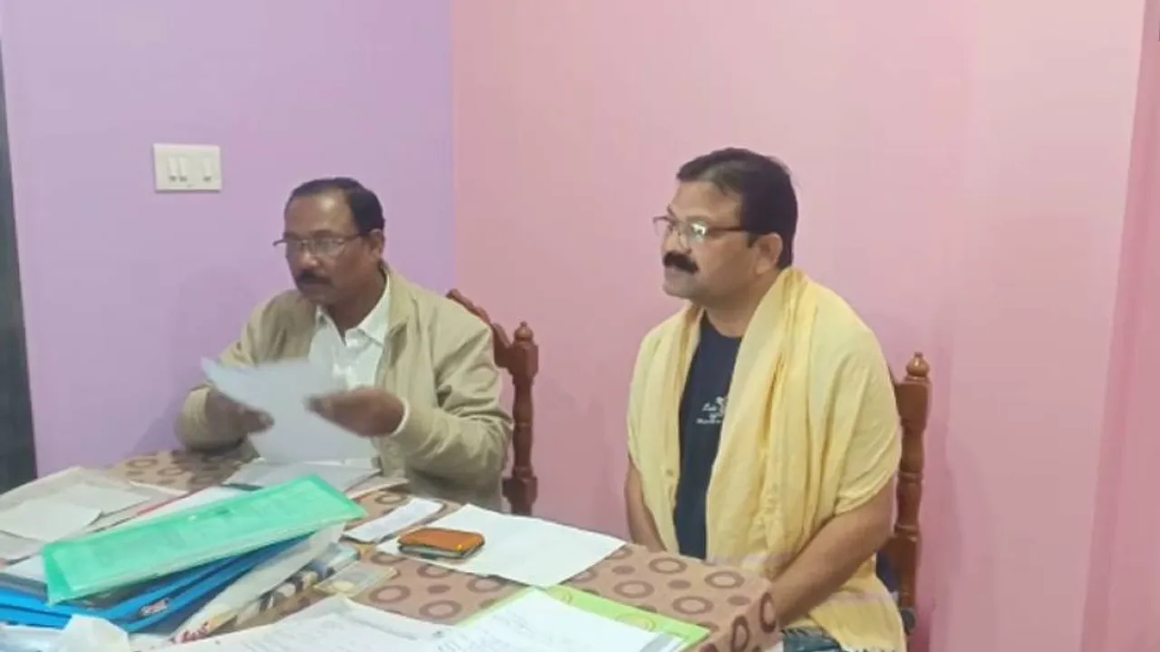Odisha: Central Cooperative Bank Branch Manager, Panchayat Executive Officer In Bolangir Under Vigilance Scanner