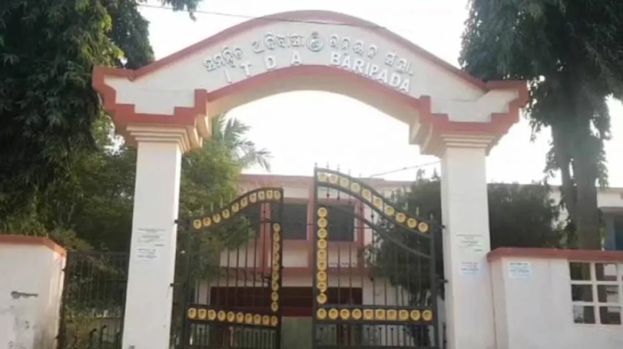ITDA Assistant Engineer In Vigilance Net, Search On At His Property