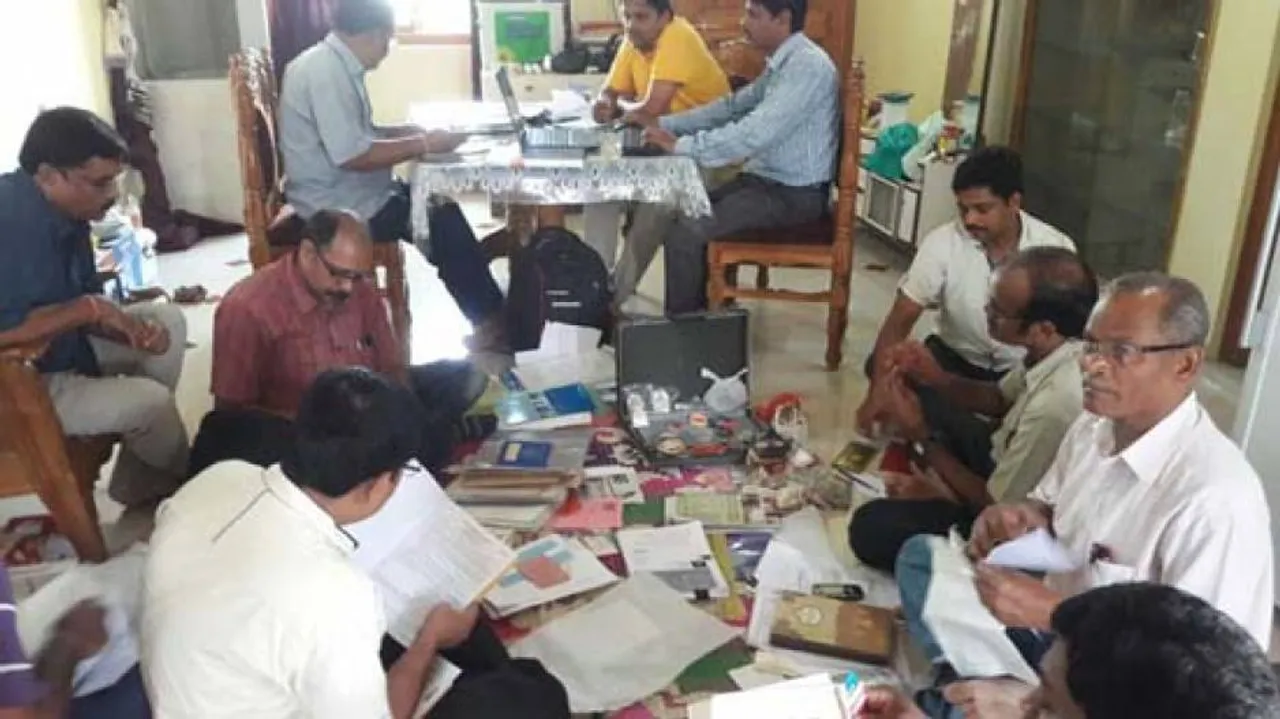 Engineer, RI in Vigilance net