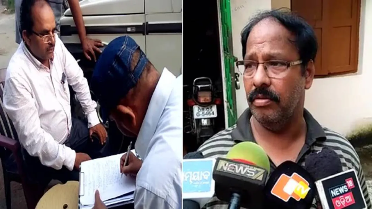 Two government officials in Vigilance net