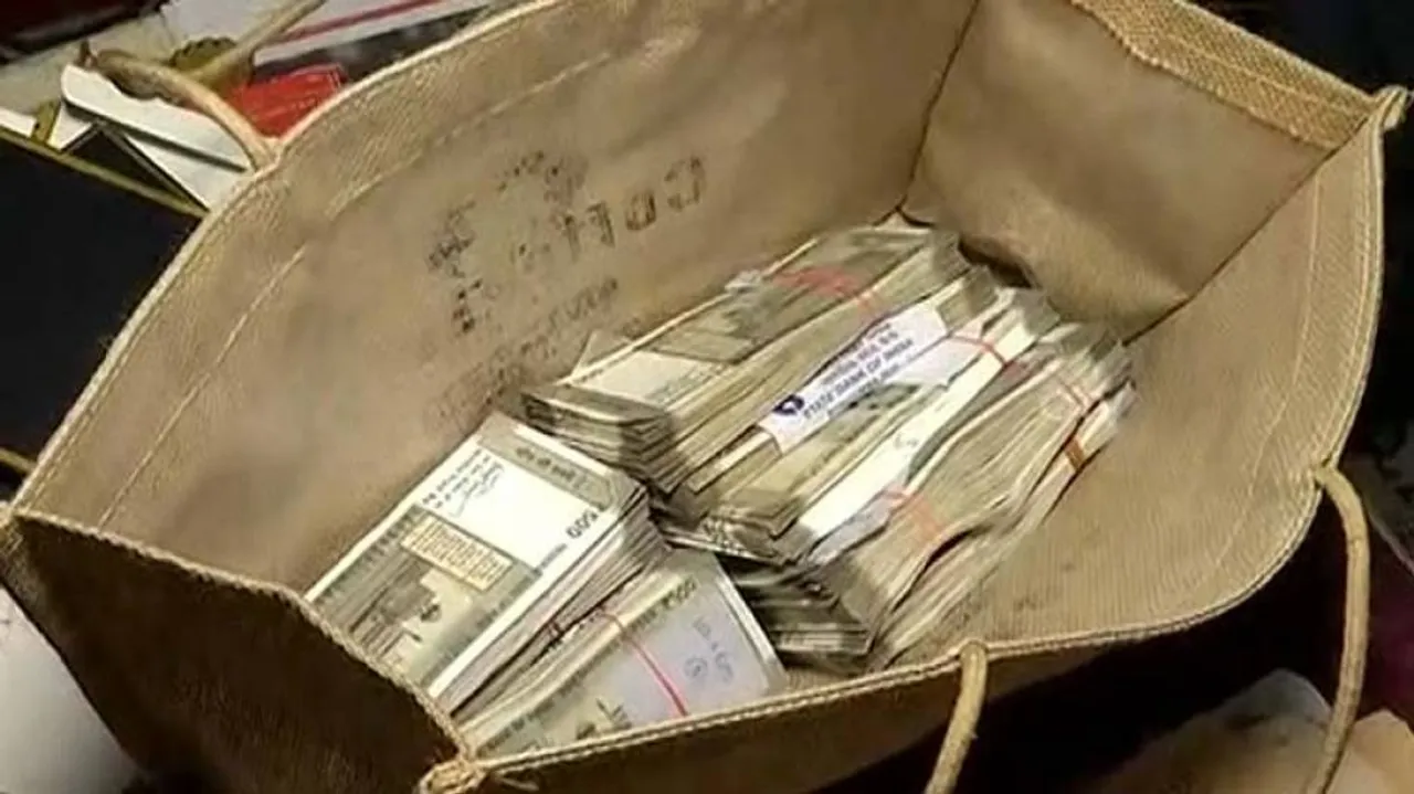 Rs 1.4 crore property of NHAI executive engineer traced by Vigilance