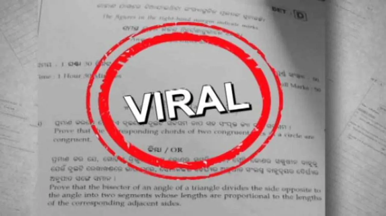 Matric Exams 2019: Maths question paper goes viral on social media, 3 arrested