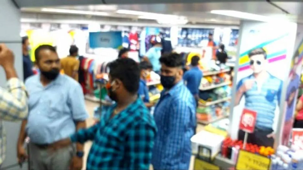 Covid-19 Norm Violation: Vishal Mega Mart Sealed, Rs 22000 Fine Collected By BMC