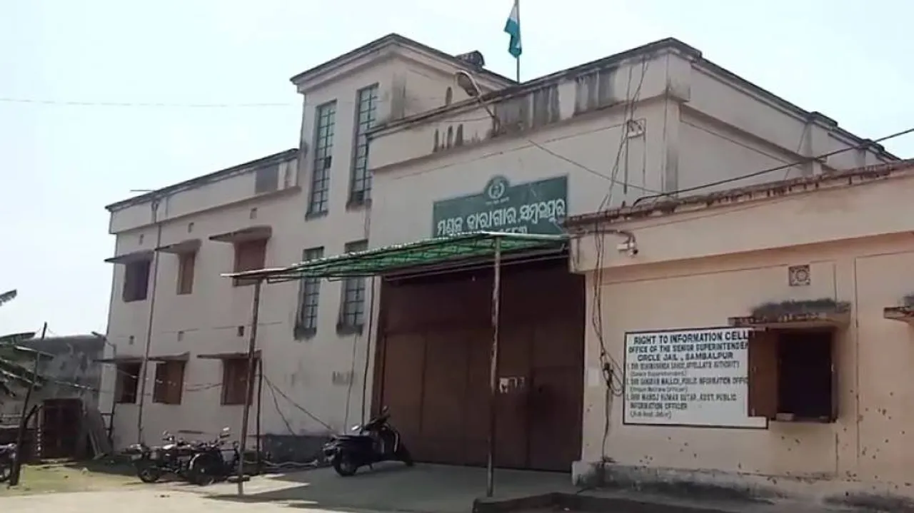 Odisha: Drunk Warder Attacks Colleagues Inside Sambalpur Jail, FIR Lodged