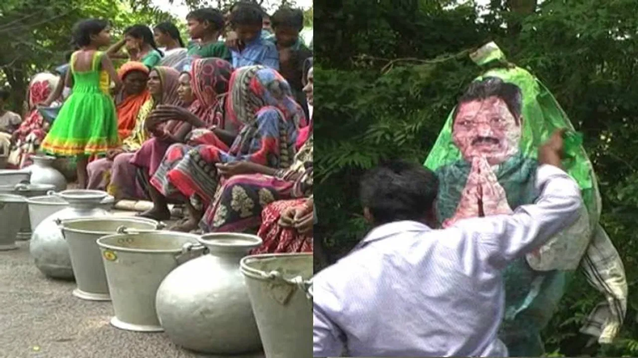 Pratap Jena effigy burnt protesting water scarcity in Mahanga
