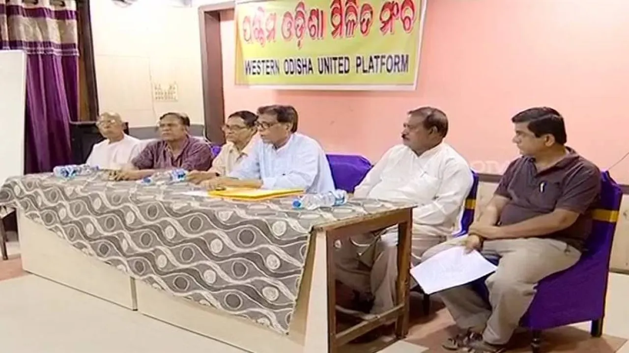 Demand to Declare Gandhamardhan Hills as National property, rises