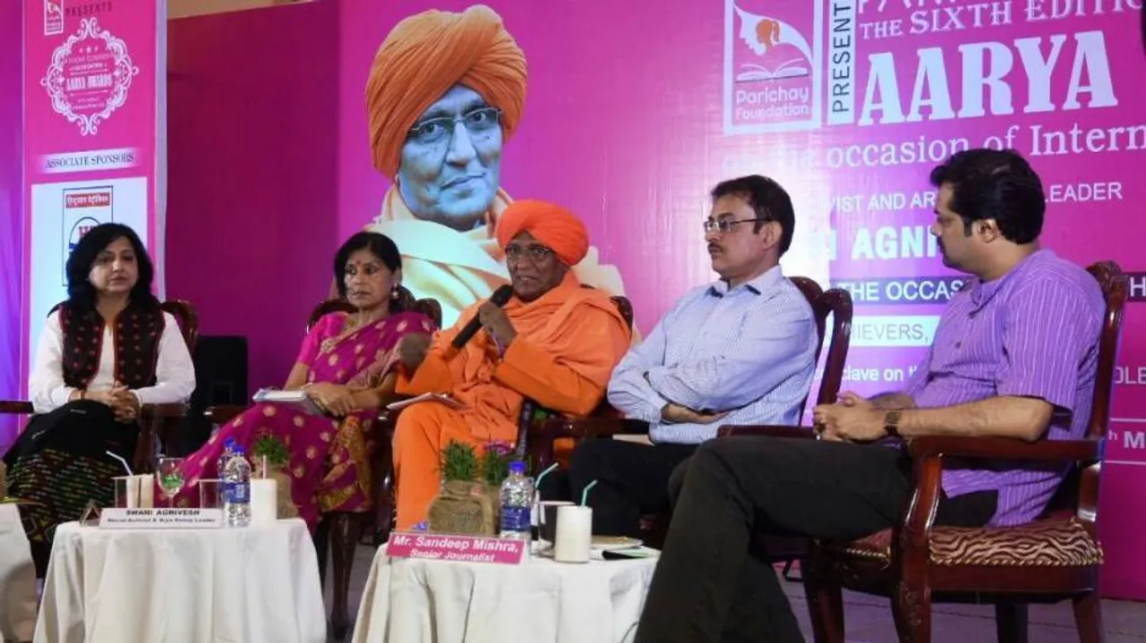 Aarya Awards: Honouring women achievers from across the globe