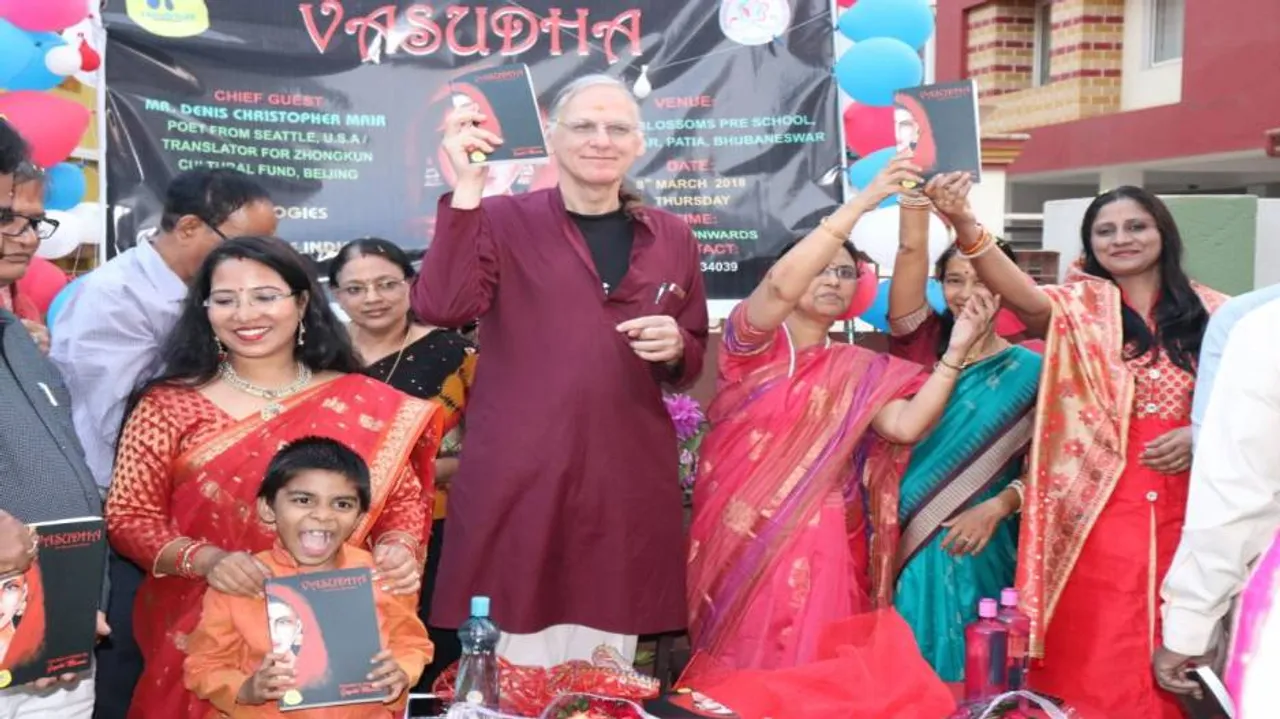 Voices of Indian women - Vasudha unveiled on Women's Day