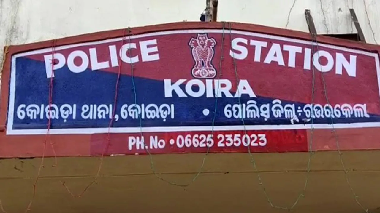 Odisha: Woman Hacked To Death By Husband In Sundargarh