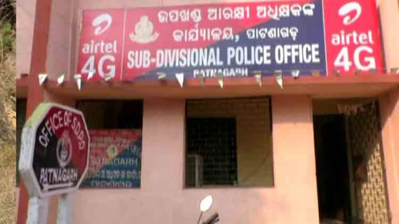 Woman arrested for killing daughter over land dispute