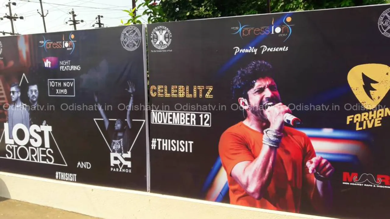 XIMB gears up for annual extravaganza Xpressions 2017