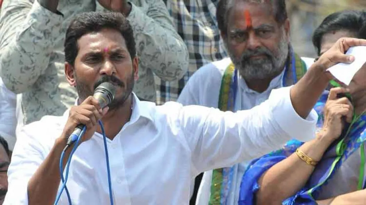 Jagan Mohan Reddy to take oath as Andhra Pradesh CM on May 30: YSRCP leader