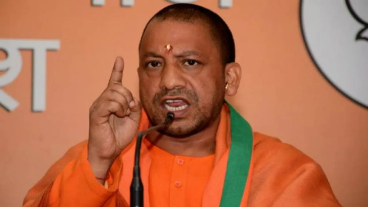 UPPSC Exam Paper Leak: UP Govt’s Strong Message For Wrong-Doers