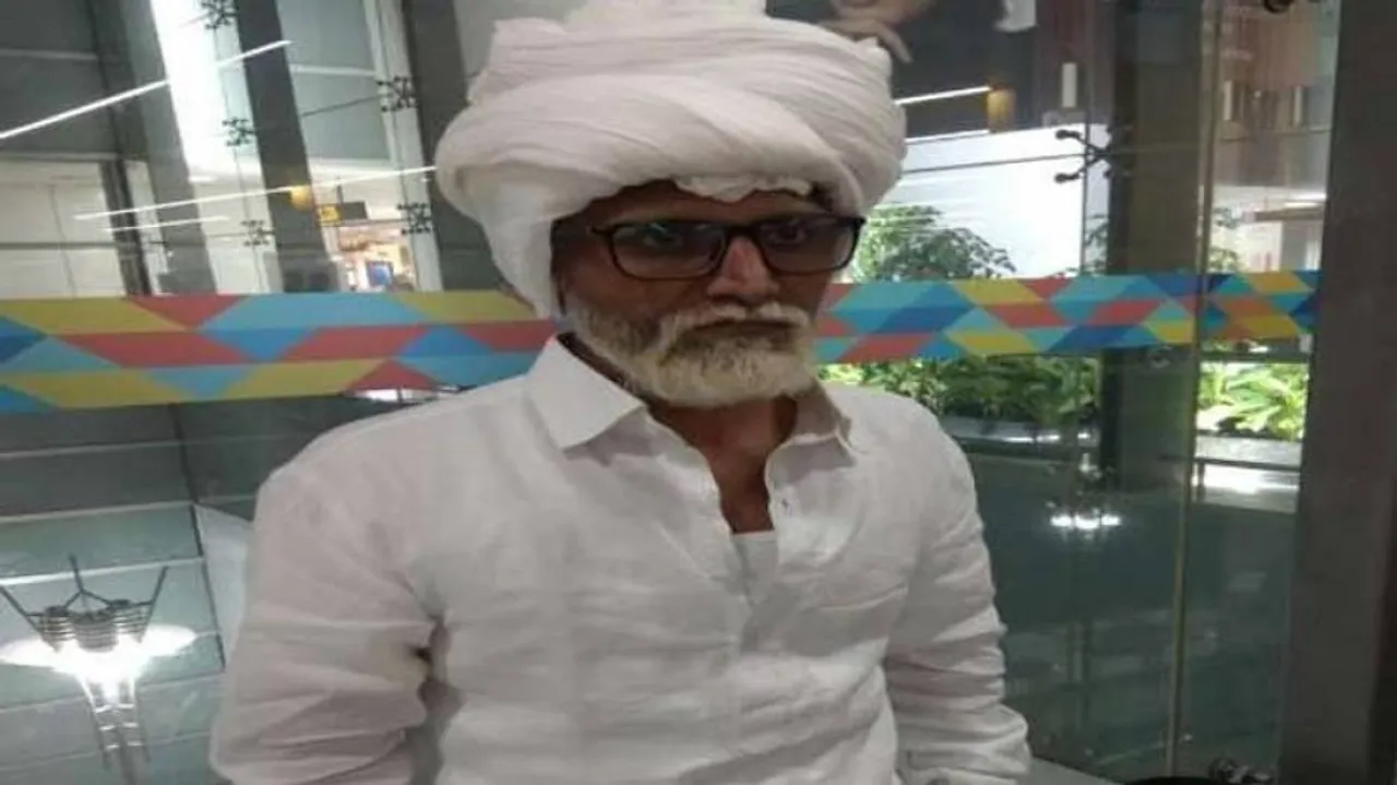 Man Disguised As 81-Yr-Old Nabbed At IGI Airport