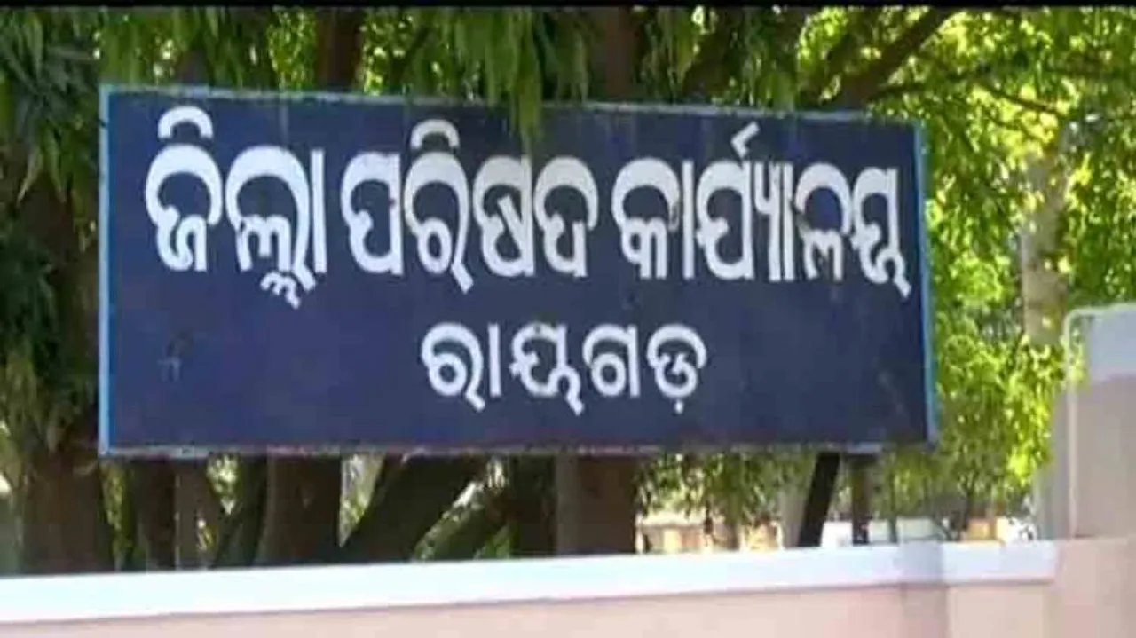 Court declares disqualification of Rayagada Zilla Parishad president post