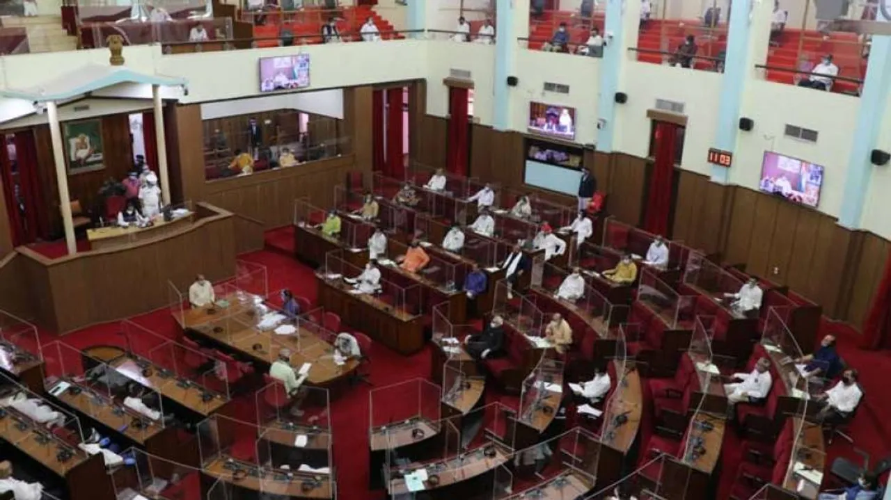 Odisha Assembly Passes Bill To Allow E-Payment Of Court Fee