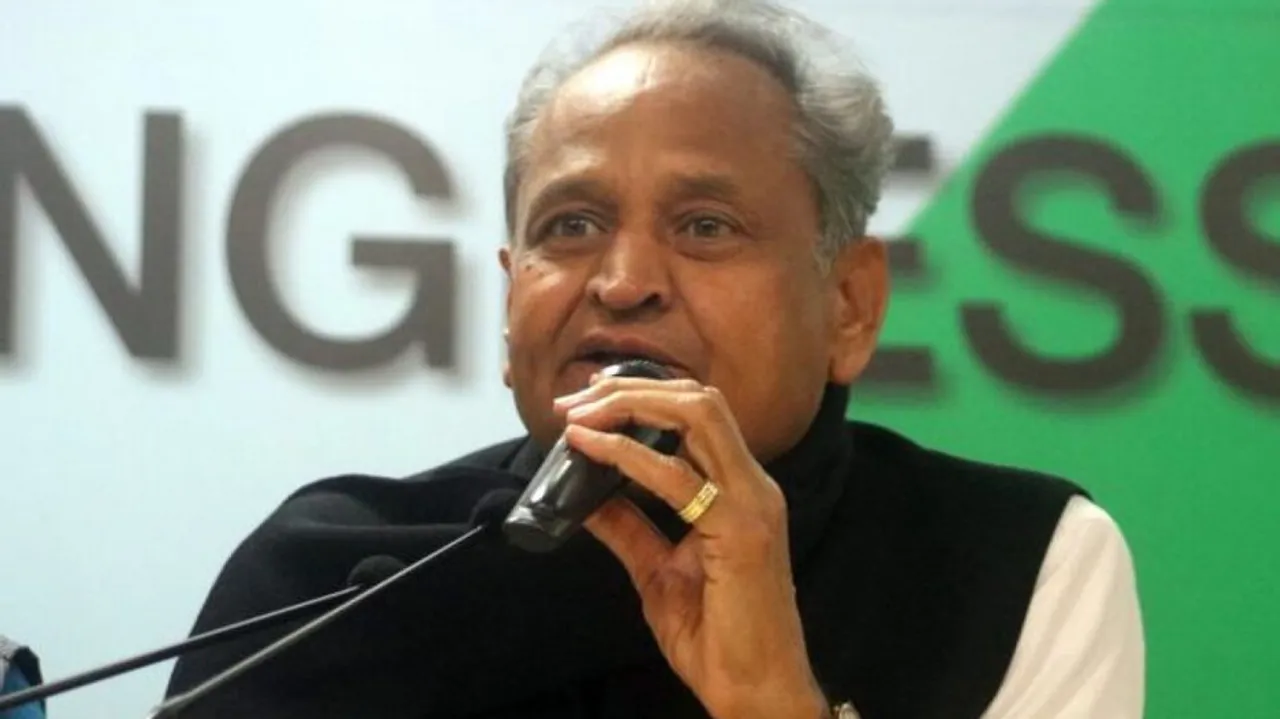 Cabinet Reshuffle In Rajasthan: 15 Ministers To Be Sworn In Today