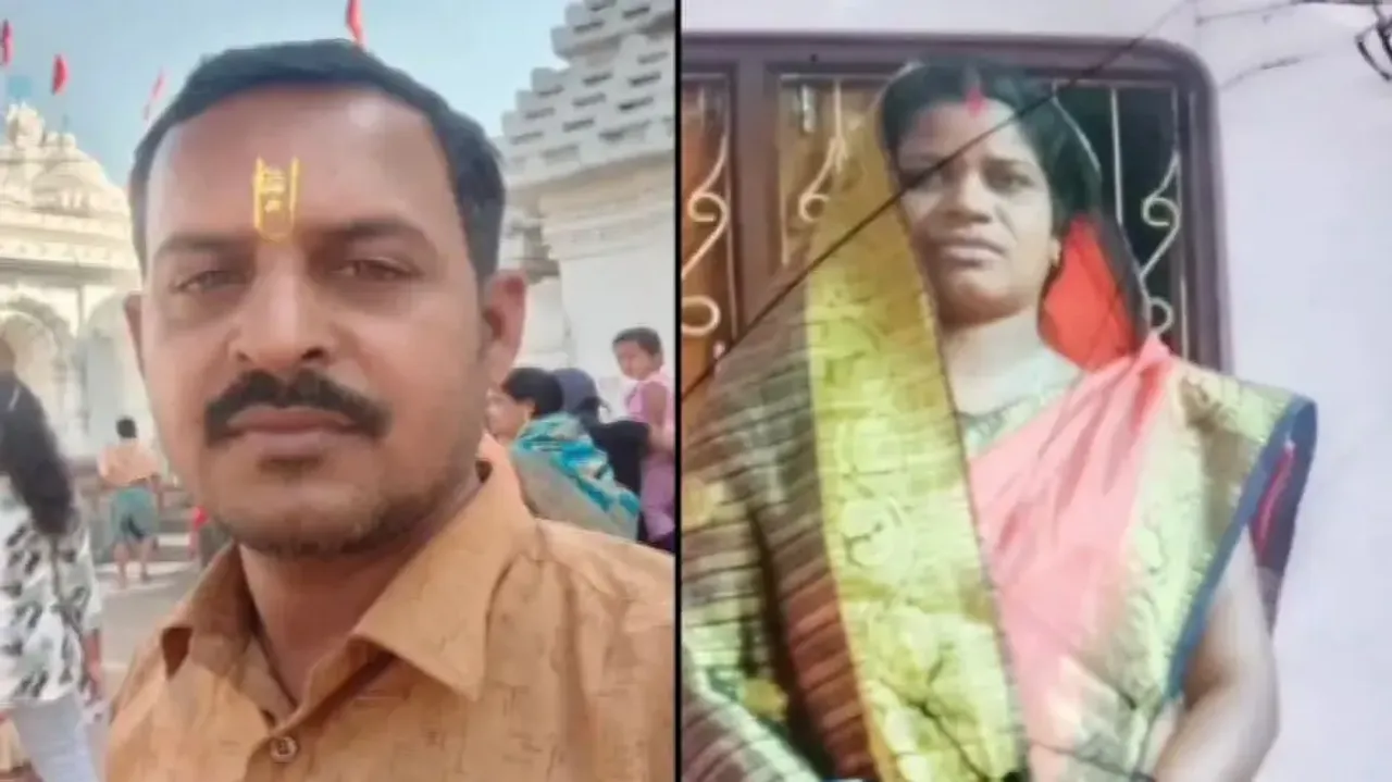 Couple dies by suicide over family dispute in Odisha 
