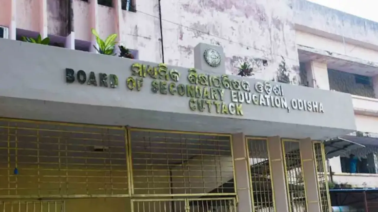 OTET 2024 schedule released; check details 