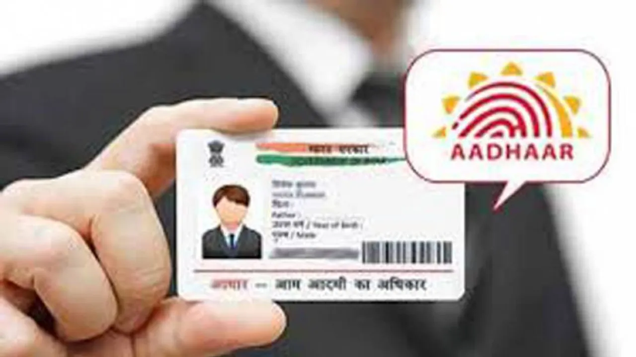 Now Carry Aadhaar Card In Your Wallet: Tips To Apply For PVC Card Online
