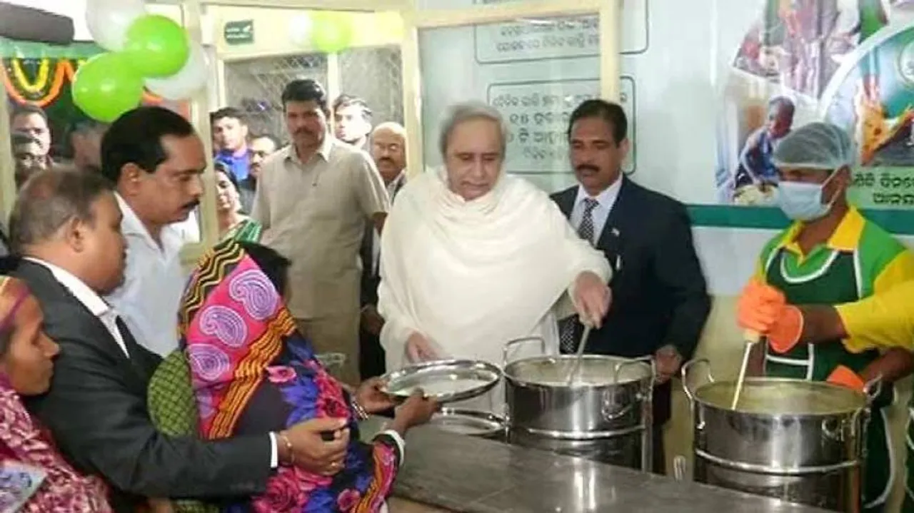 How Much CM Relief Fund Is Used For Aahar Scheme?