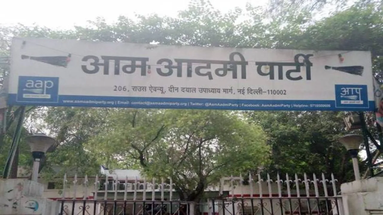 BJP creating an environment of terror among Purvanchalis: Aam Aadmi Party