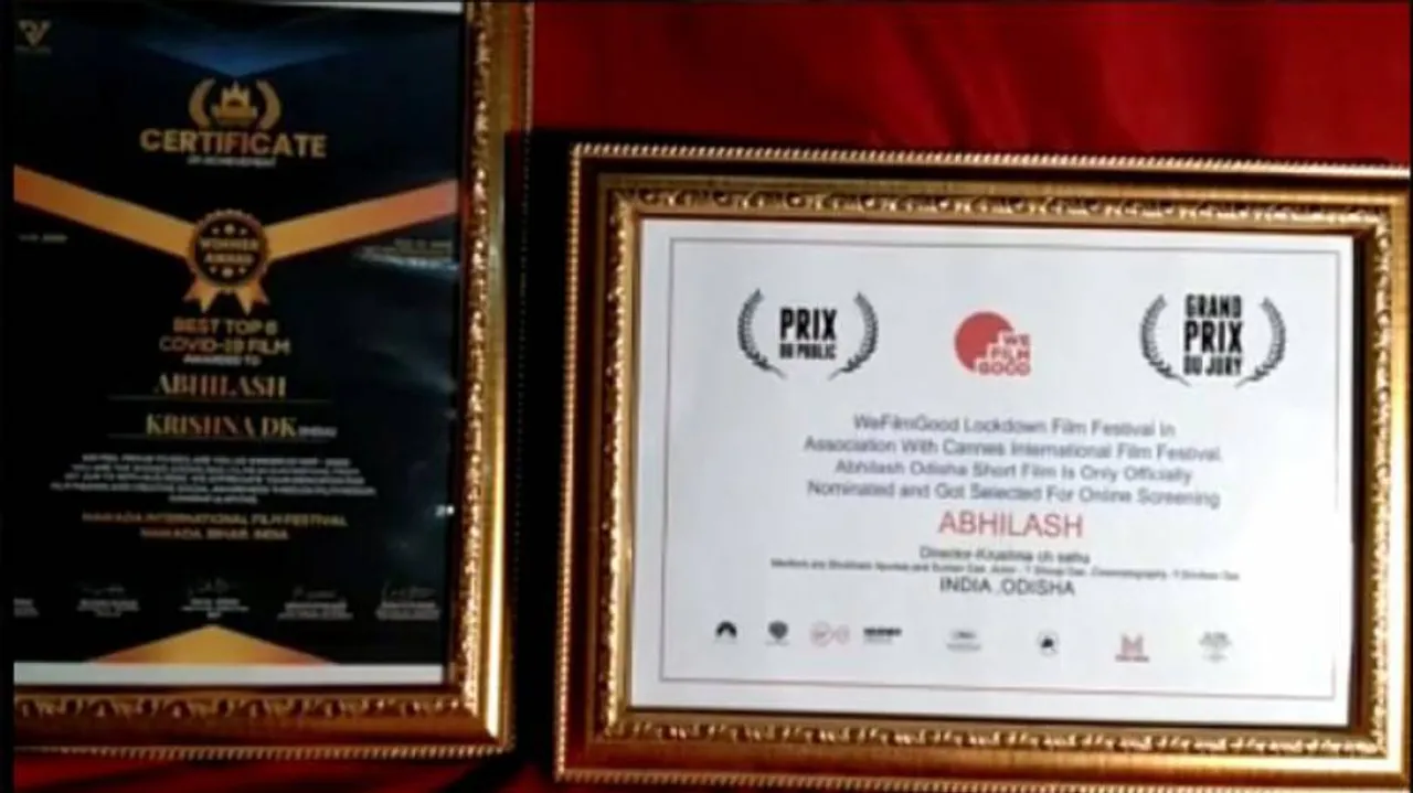 Odia Short Movie ‘Abhilash’ Shines At Cannes Film Festival 