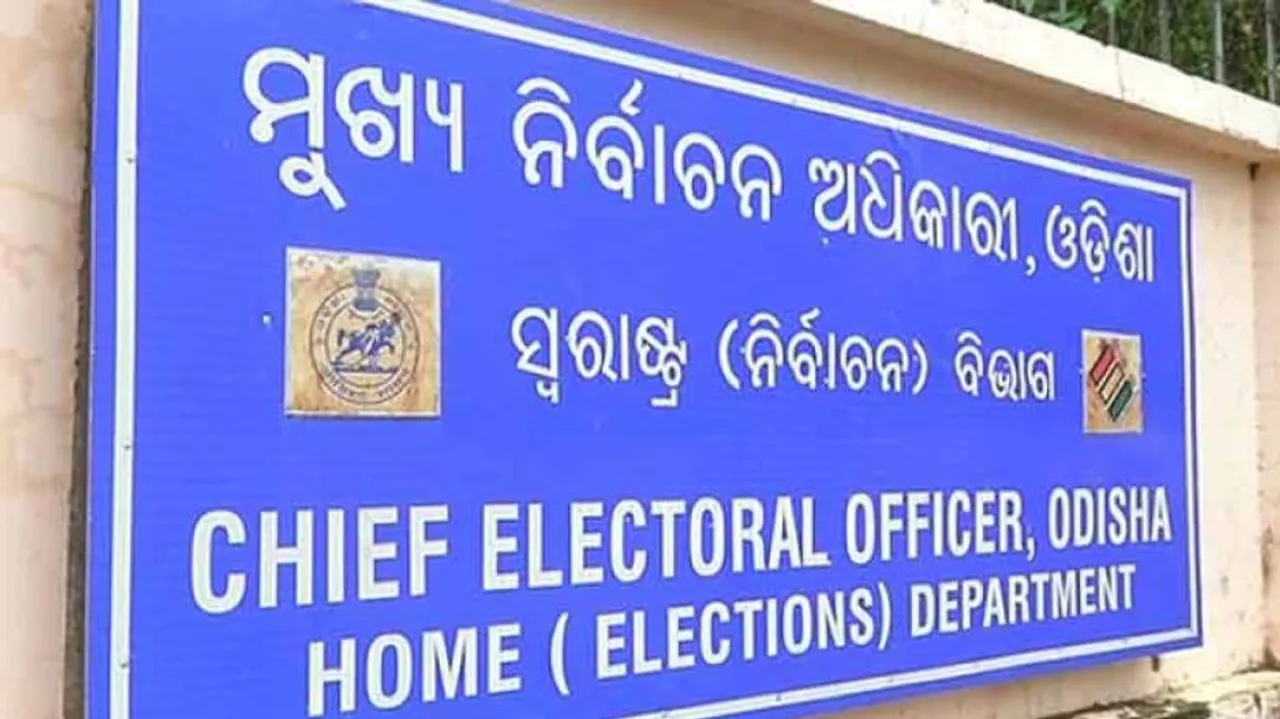 'First Level Checking' of EVMs and VVPAT to commence today
