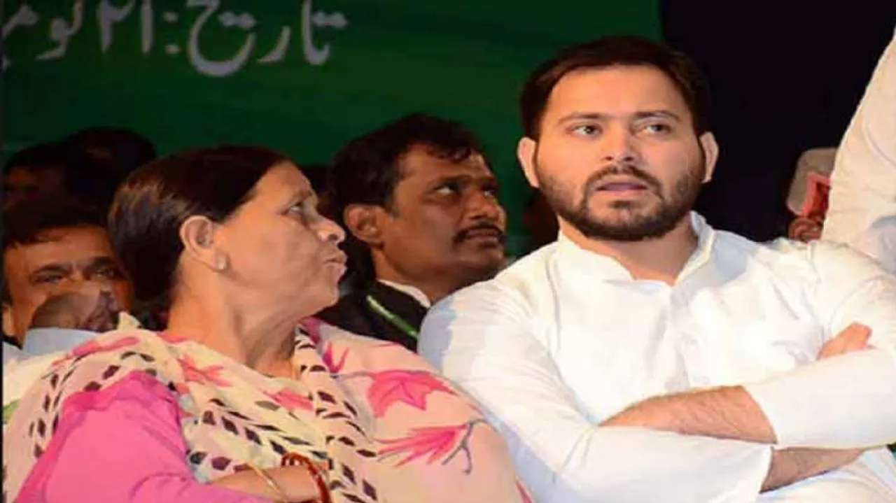 Rabri Devi, son Tejashwi Yadav granted bail in IRCTC case