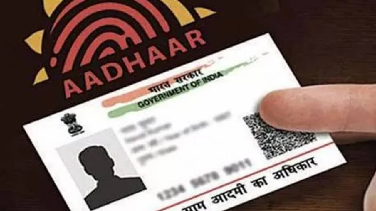 No Pension Without Aadhaar Linkage From April 1, 2020