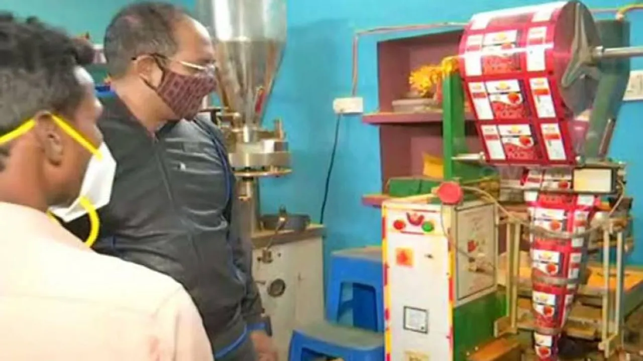 Adulterated Spice, Chilli Manufacturing Unit Busted In Berhampur