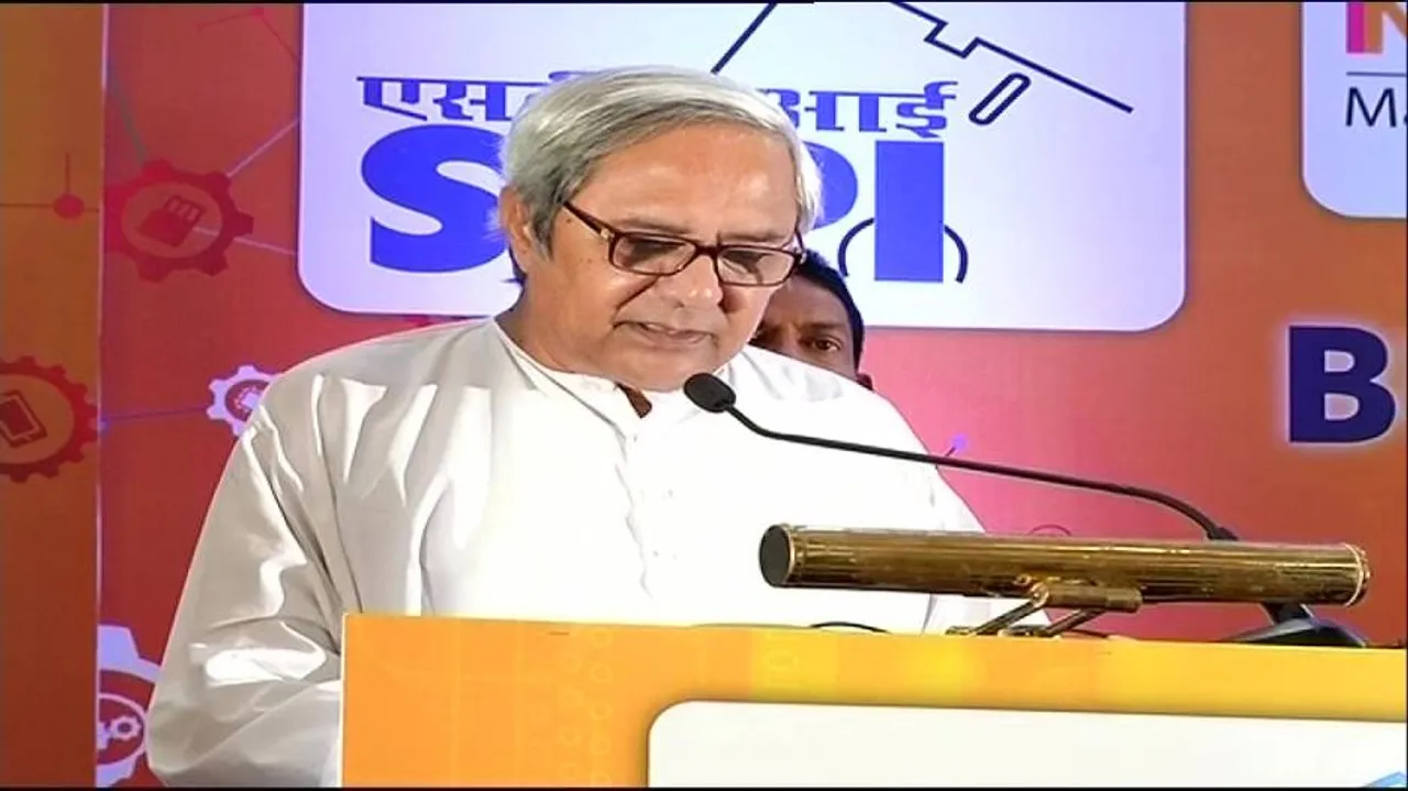 Internet connectivity to all panchayats in 3yrs: Naveen