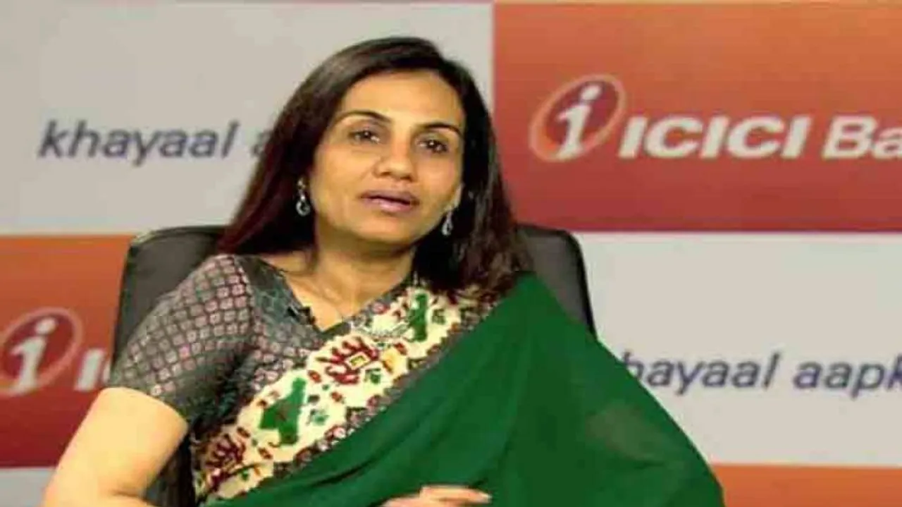 Chanda Kochhar steps down as MD & CEO of ICICI bank