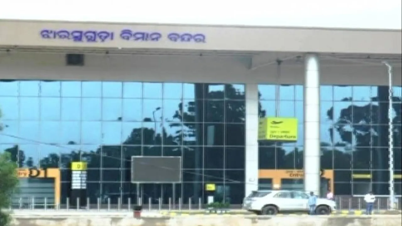 Jharsuguda Airport To Get Instrument Landing System Soon