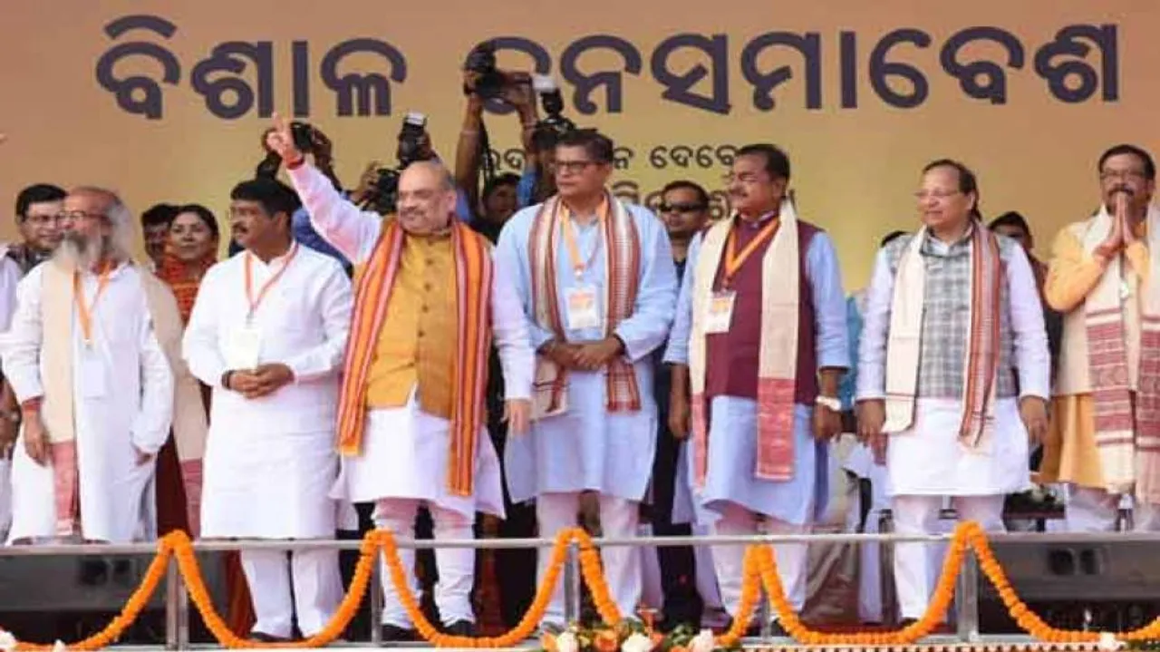 CAA Will Give, Not Take Citizenship; Opposition Instigating People: Amit Shah In Bhubaneswar