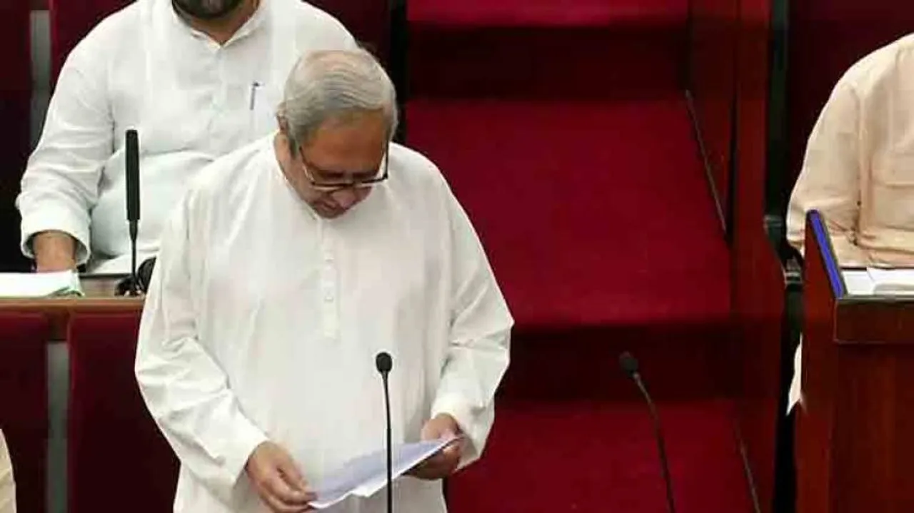 Odisha Assembly Monsoon session begins amid row over obituary references