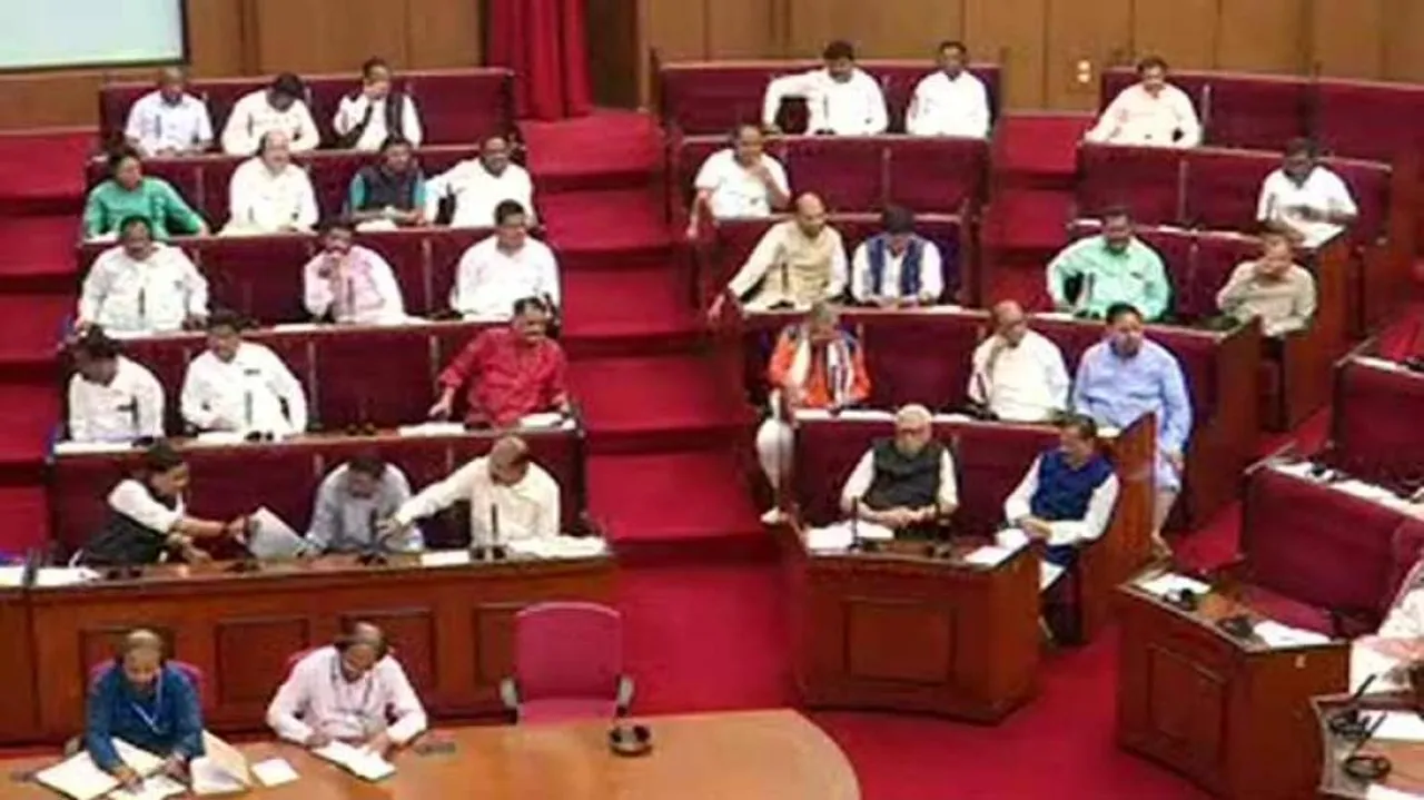 Odisha Assembly Adjourned Sine Die Ahead of Schedule