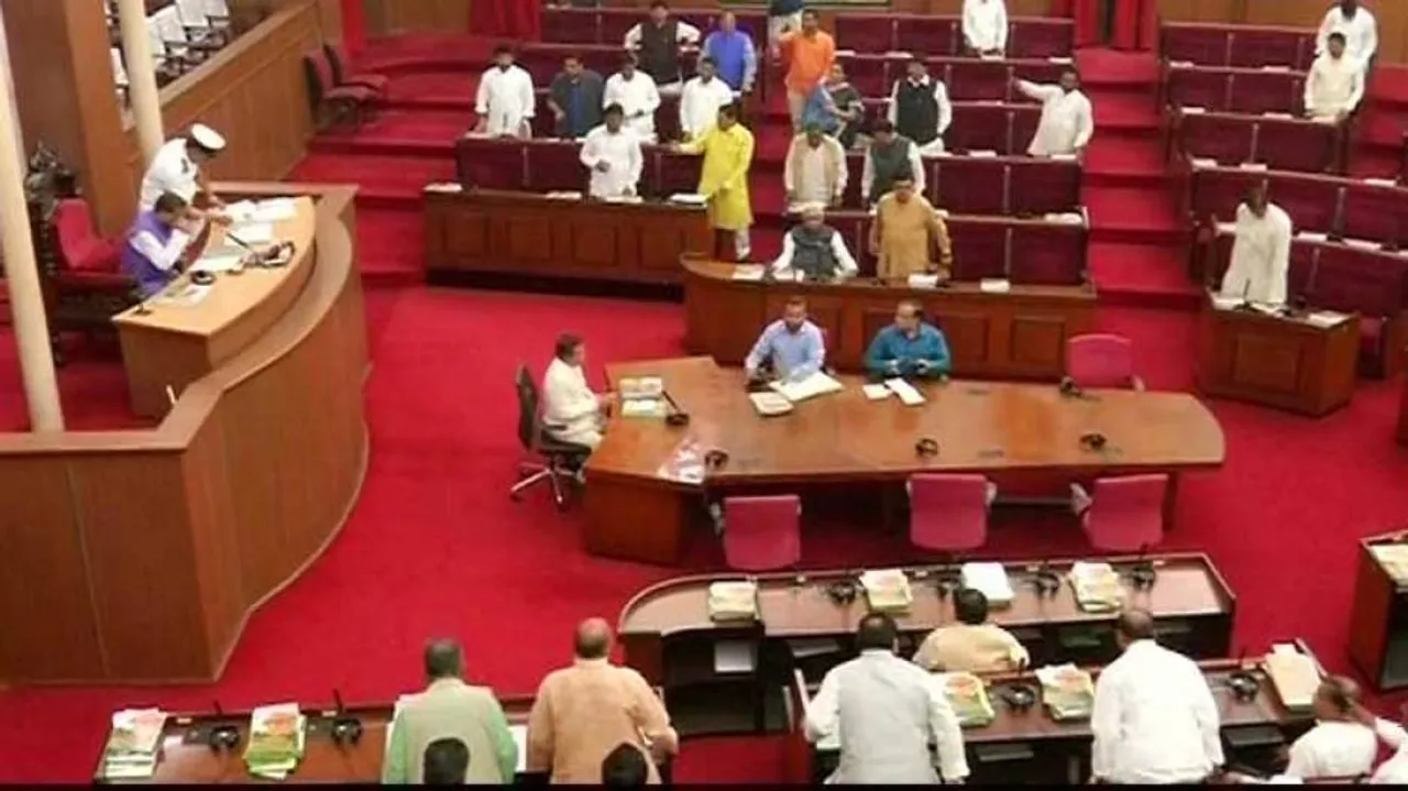 Odisha Assembly Adjourned Sine Die Ahead Of Schedule