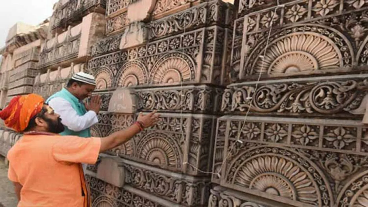 Time Capsule To Be Placed 2000 Ft Underground At Ram Temple Site In Ayodhya