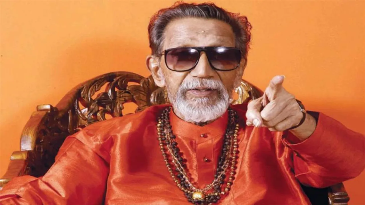Teaser poster of Balasaheb Thackeray's biopic to be out on Dussehra