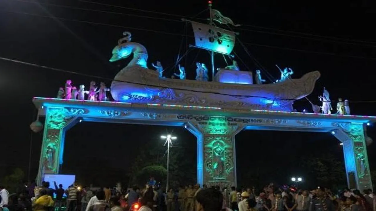 Bali Jatra 2017: Aadhaar mandatory for setting up stalls